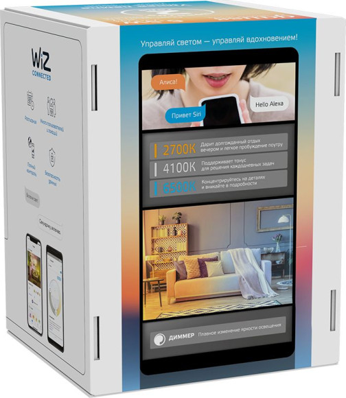 Умная лампа Gauss IoT Smart Home E27 6.5Вт 720lm Wi-Fi (упак.:1шт) (1370112) Умная лампа Gauss IoT Smart Home E27 6.5Вт 720lm Wi-Fi (упак.:1шт) (1370112)