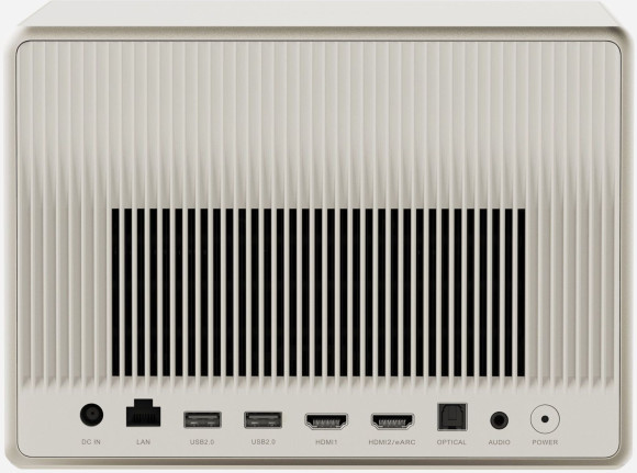 Проектор Xgimi Horizon Ultra DLP 2300Lm LS 2875Lm ANSI (3840x2160) ресурс лампы:25000часов 2xUSB typeA 2xHDMI 5.2кг