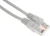 Патч-корд Buro UTP-5E-25M-G-LSZH 1Гбит/с UTP 4 пары cat.5E 25м серый RJ-45 (m)-RJ-45 (m)