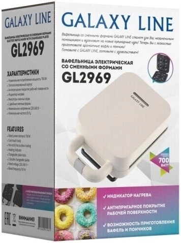 Вафельница Galaxy Line GL 2969 700Вт бежевый Вафельница Galaxy Line GL 2969 700Вт бежевый