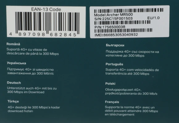 Роутер беспроводной TP-Link Archer MR500 AC1200 10/100/1000BASE-TX/4G cat.6 черный