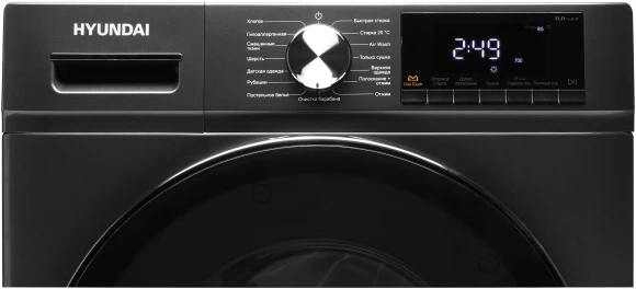 Стиральная машина Hyundai WFD8401 класс: B загр.фронтальная макс.:8кг (с сушкой) темно-серый инвертор