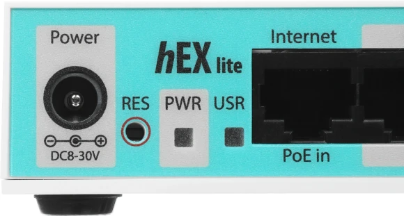 Роутер MikroTik hEX lite (RB750R2) 10/100BASE-TX белый