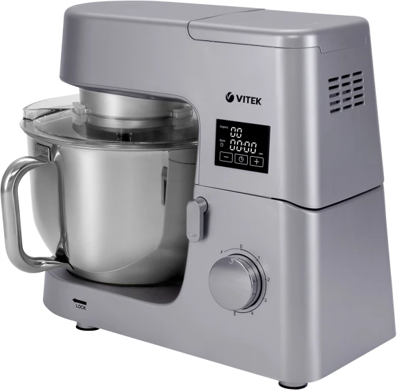 Миксер планетарный Vitek VT-PM0550 2000Вт серебристый