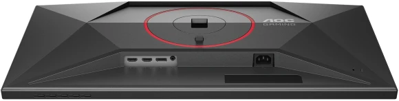 Монитор AOC 27" Q27G4S черный IPS LED 16:9 HDMI матовая HAS Piv 350cd 178гр/178гр 2560x1440 300Hz FreeSync DP Quad 2K (1440p) 5.33кг Монитор AOC 27" Q27G4S черный IPS LED 16:9 HDMI матовая HAS Piv 350cd 178гр/178гр 2560x1440 300Hz FreeSync DP Quad 2K (1440p) 5.33кг