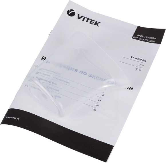 Утюг Vitek VT-8309 2400Вт бордовый/черный