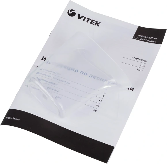 Утюг Vitek VT-8309 2400Вт бордовый/черный