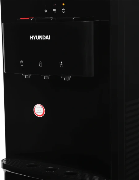 Кулер Hyundai H-WD2155E напольный электронный черный