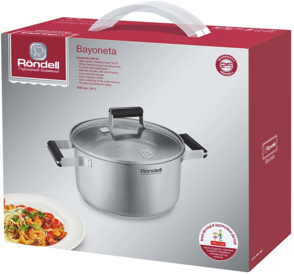 Кастрюля Rondell Bayoneta RDS-1808 5.1л. d=24см (с крышкой) стальной Кастрюля Rondell Bayoneta RDS-1808 5.1л. d=24см (с крышкой) стальной