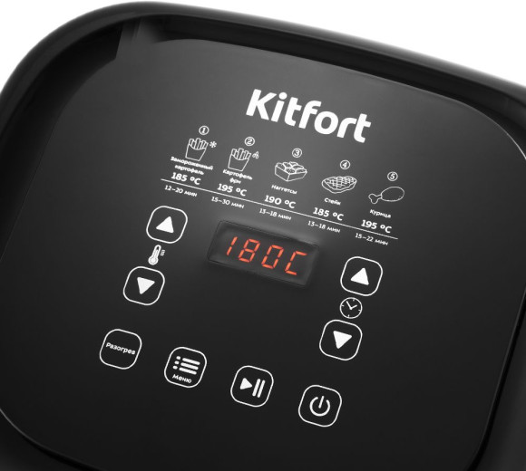 Аэрогриль Kitfort KT-2215 1500Вт черный