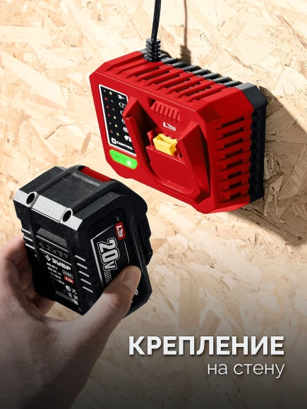 Дрель-шуруповерт Зубр ДШУ-40-21 40Вт аккум. патрон:быстрозажимной