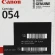 Картридж лазерный Canon 054BK 3024C002 черный бар.в компл. (1500стр.) для Canon MF645Cx/MF643Cdw/MF641Cw/LBP623Cdw/621Cw Картридж лазерный Canon 054BK 3024C002 черный бар.в компл. (1500стр.) для Canon MF645Cx/MF643Cdw/MF641Cw/LBP623Cdw/621Cw