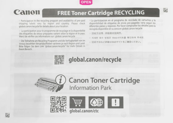 Картридж лазерный Canon 054BK 3024C002 черный бар.в компл. (1500стр.) для Canon MF645Cx/MF643Cdw/MF641Cw/LBP623Cdw/621Cw Картридж лазерный Canon 054BK 3024C002 черный бар.в компл. (1500стр.) для Canon MF645Cx/MF643Cdw/MF641Cw/LBP623Cdw/621Cw