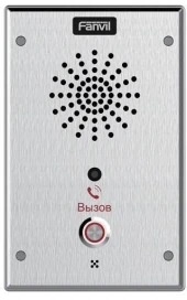 Аудиопанель Fanvil i16SV цвет панели: серебристый