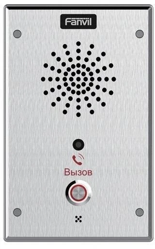 Аудиопанель Fanvil i16SV цвет панели: серебристый