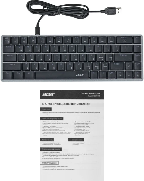Клавиатура Acer OKW302 механическая серебристый USB Multimedia for gamer для ноутбука LED (ZL.KBDCC.01C) Клавиатура Acer OKW302 механическая серебристый USB Multimedia for gamer для ноутбука LED (ZL.KBDCC.01C)