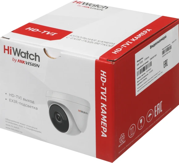 Камера видеонаблюдения аналоговая HiWatch DS-T233 3.6-3.6мм HD-TVI цв. корп.:белый (DS-T233 (3.6 MM))