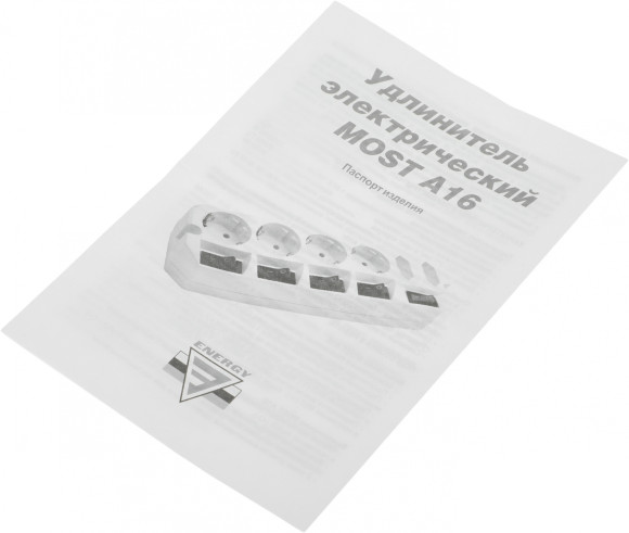 Сетевой удлинитель Most A16 3м (6 розеток) черный (коробка)