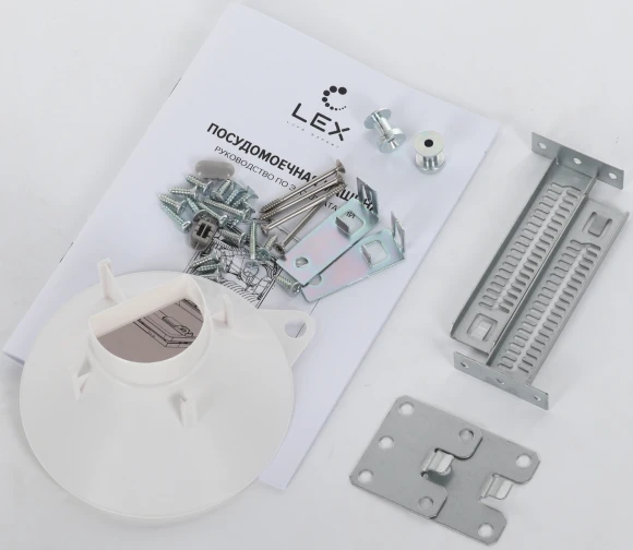 Посудомоечная машина встраив. Lex PM 6063 A 2100Вт полноразмерная