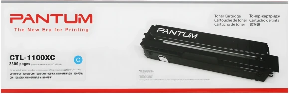 Картридж лазерный Pantum CTL-1100XC голубой (2300стр.) для Pantum CP1100/CP1100DW/CM1100DN/CM1100DW/CM1100ADN/CM1100ADW Картридж лазерный Pantum CTL-1100XC голубой (2300стр.) для Pantum CP1100/CP1100DW/CM1100DN/CM1100DW/CM1100ADN/CM1100ADW