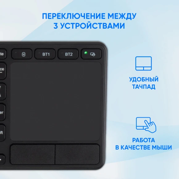 Клавиатура Оклик K614W черный USB беспроводная slim Multimedia Touch (1979327) Клавиатура Оклик K614W черный USB беспроводная slim Multimedia Touch (1979327)