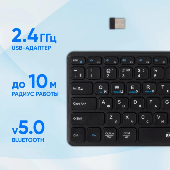 Клавиатура Оклик K614W черный USB беспроводная slim Multimedia Touch (1979327) Клавиатура Оклик K614W черный USB беспроводная slim Multimedia Touch (1979327)