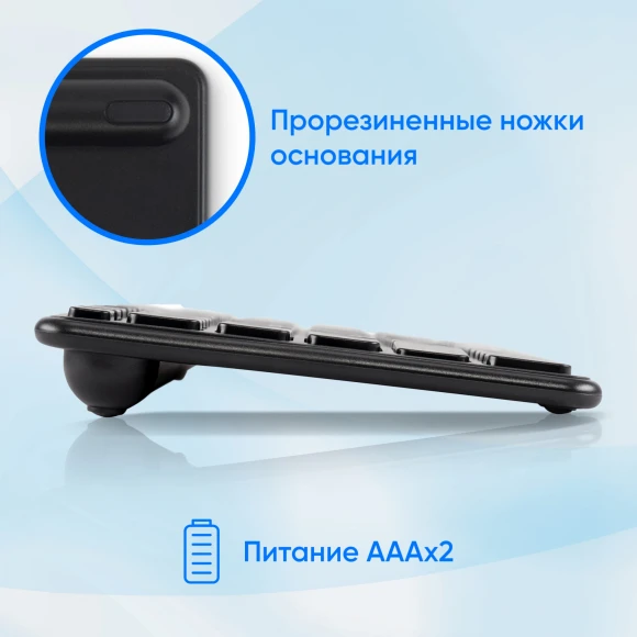 Клавиатура Оклик K614W черный USB беспроводная slim Multimedia Touch (1979327) Клавиатура Оклик K614W черный USB беспроводная slim Multimedia Touch (1979327)