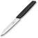 Нож кухонный Victorinox Swiss Modern (6.9003.10) стальной универсальный лезв.100мм прямая заточка черный Нож кухонный Victorinox Swiss Modern (6.9003.10) стальной универсальный лезв.100мм прямая заточка черный