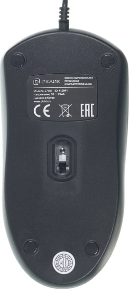 Мышь Оклик 275M черный оптическая 1200dpi USB 3but (412841) Мышь Оклик 275M черный оптическая 1200dpi USB 3but (412841)
