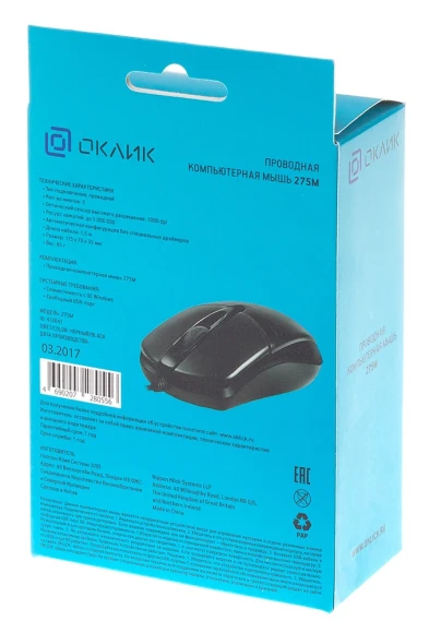 Мышь Оклик 275M черный оптическая 1200dpi USB 3but (412841) Мышь Оклик 275M черный оптическая 1200dpi USB 3but (412841)