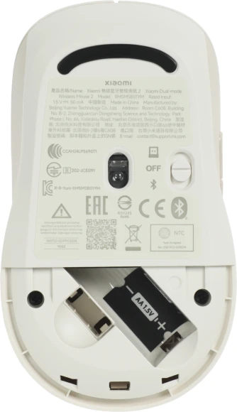 Мышь Xiaomi Dual-mode Wireless Mouse 2 белый оптическая 1200dpi silent беспров. BT/Radio USB для ноутбука 4but (BHR8849GL)