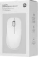 Мышь Xiaomi Dual-mode Wireless Mouse 2 белый оптическая 1200dpi silent беспров. BT/Radio USB для ноутбука 4but (BHR8849GL)