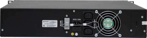 Источник бесперебойного питания Штиль STR500SL-18 400Вт 500ВА черный