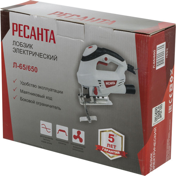 Лобзик Ресанта Л-65/650 650Вт 3000ходов/мин от электросети