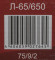 Лобзик Ресанта Л-65/650 650Вт 3000ходов/мин от электросети