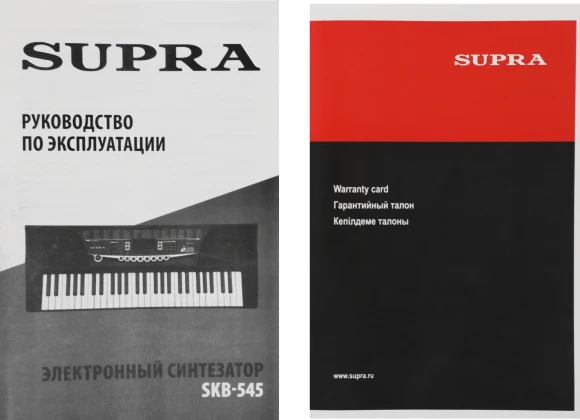 Синтезатор Supra SKB-545 54клав. черный Синтезатор Supra SKB-545 54клав. черный