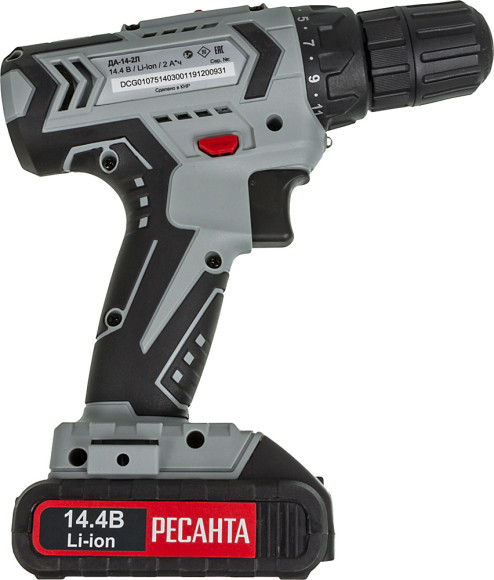 Дрель-шуруповерт Ресанта ДА-14-2Л аккум. патрон:быстрозажимной (75/14/3)