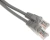 Патч-корд Buro UTP-5E-20M-G-LSZH 1Гбит/с UTP 4 пары cat.5E 20м серый RJ-45 (m)-RJ-45 (m)