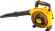 Воздуходувка Huter GB-26 750Вт желтый/черный Воздуходувка Huter GB-26 750Вт желтый/черный