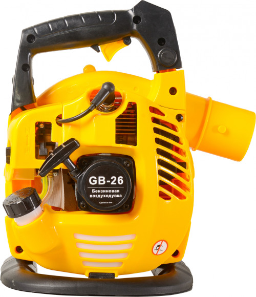 Воздуходувка Huter GB-26 750Вт желтый/черный Воздуходувка Huter GB-26 750Вт желтый/черный
