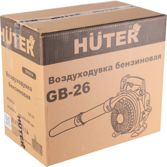 Воздуходувка Huter GB-26 750Вт желтый/черный Воздуходувка Huter GB-26 750Вт желтый/черный