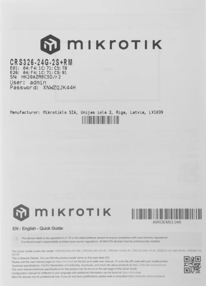 Коммутатор MikroTik CSS326-24G-2S+RM (L2) 24x1Гбит/с 2SFP+ управляемый Коммутатор MikroTik CSS326-24G-2S+RM (L2) 24x1Гбит/с 2SFP+ управляемый