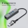 Сетевой адаптер Gigabit Ethernet Digma DLA-GEUCH3 USB 3.0