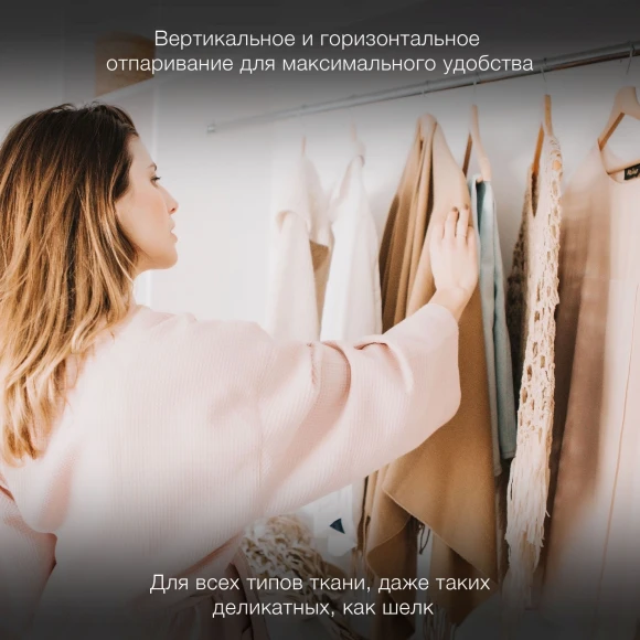 Отпариватель ручной Hyundai H-HS02265 1200Вт мятный/белый