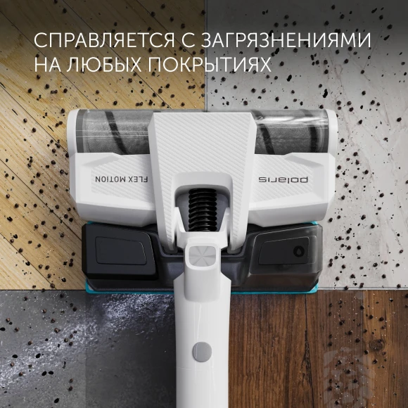 Пылесос Polaris CyclonicPRO PVCS 4050 500Вт белый Пылесос Polaris CyclonicPRO PVCS 4050 500Вт белый
