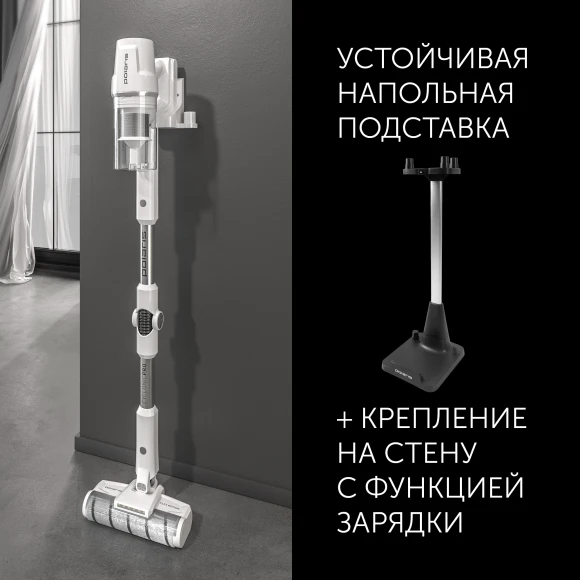 Пылесос Polaris CyclonicPRO PVCS 4050 500Вт белый Пылесос Polaris CyclonicPRO PVCS 4050 500Вт белый