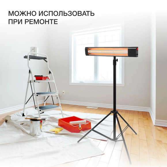 Обогреватель инфракрасный Starwind SHIRC-1010 1000Вт черный Обогреватель инфракрасный Starwind SHIRC-1010 1000Вт черный