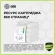 Картридж лазерный Cactus CSP-W2411A 216A голубой (850стр.) для HP Color LaserJet Pro M155;MFP M182nw/M183fw