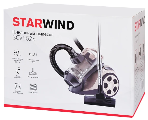 Пылесос Starwind SCV5625 2000Вт золотистый/черный Пылесос Starwind SCV5625 2000Вт золотистый/черный