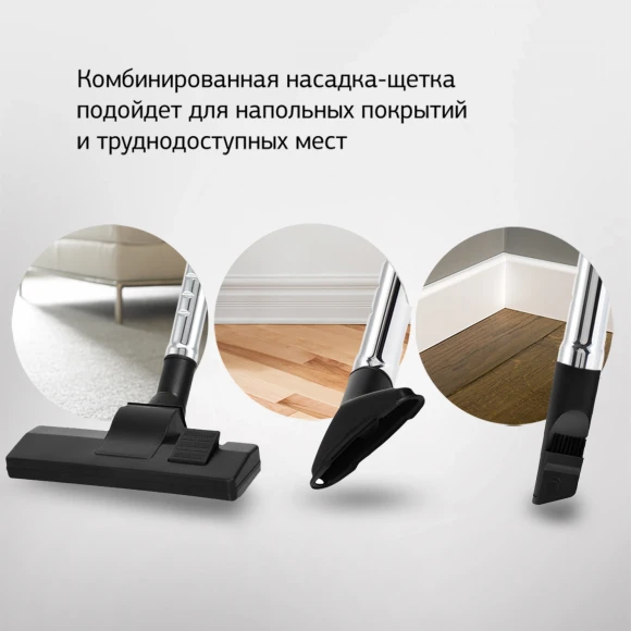 Пылесос Starwind SCV5625 2000Вт золотистый/черный Пылесос Starwind SCV5625 2000Вт золотистый/черный